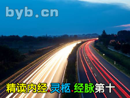 byb.cn