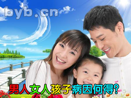 byb.cn