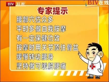 byb.cn