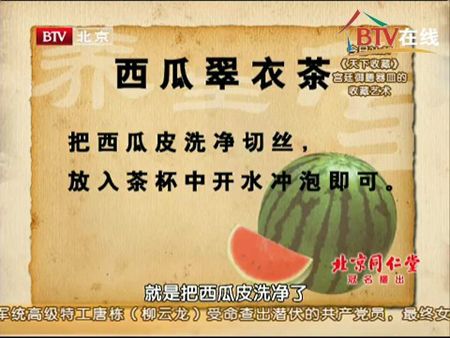 byb.cn