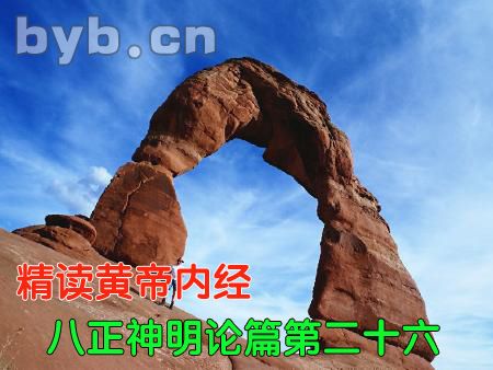 byb.cn