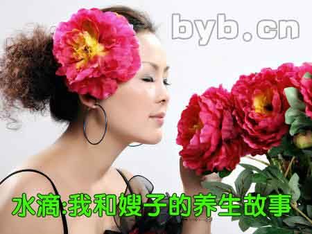 byb.cn